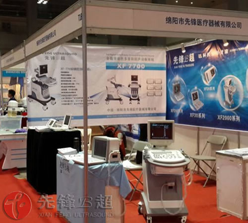 2014年我公司參加重慶醫療器械展覽會
